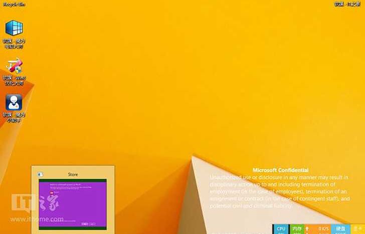 Leaked Windows 8 1 Update 1 Screenshots Show New Features 1