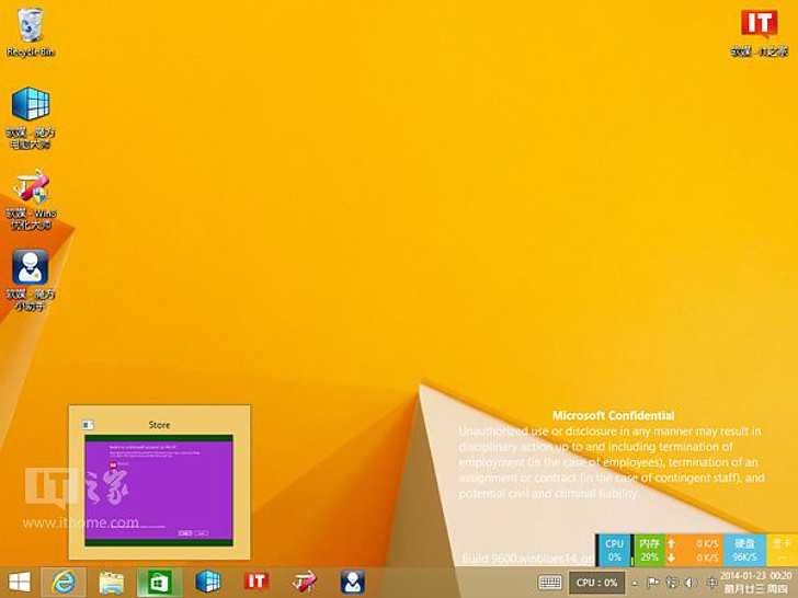 Leaked Windows 8 1 Update 1 Screenshots Show New Features 1
