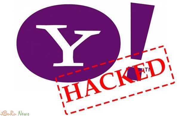 Yahoo Hacked