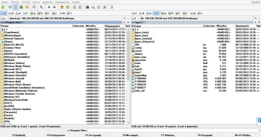 total commander screenshot