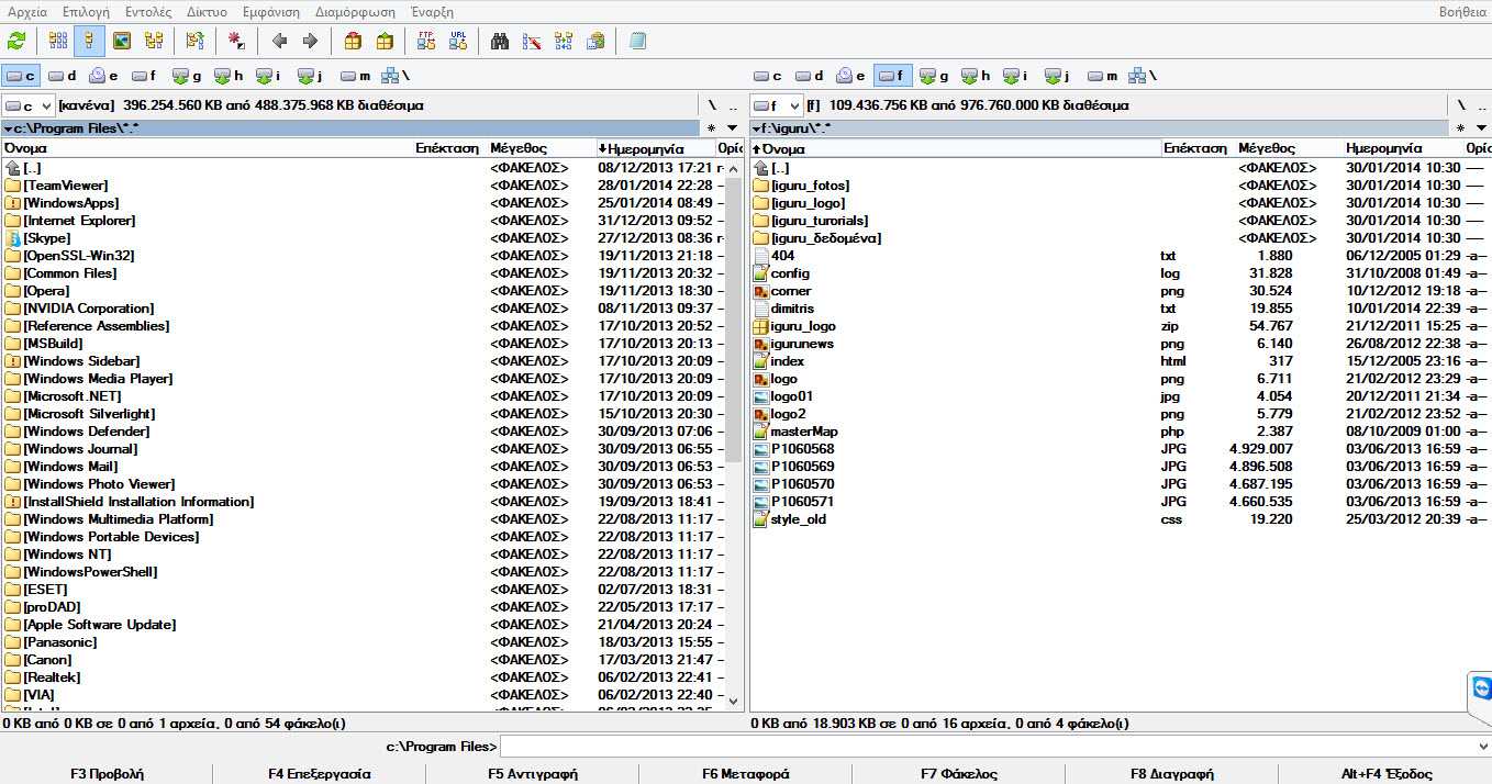 total-commander-screenshot