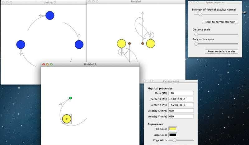 Create Planetary Systems on Your Mac Test Newton s Law of Gravity