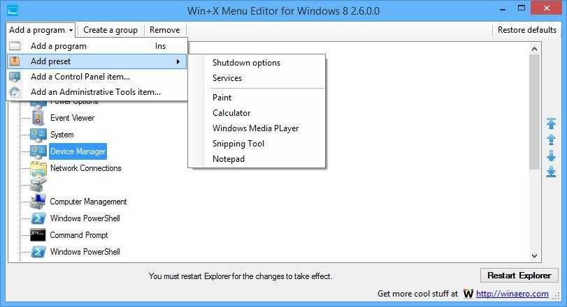 How to Customize the Windows 8 1 Win X Start Menu 1