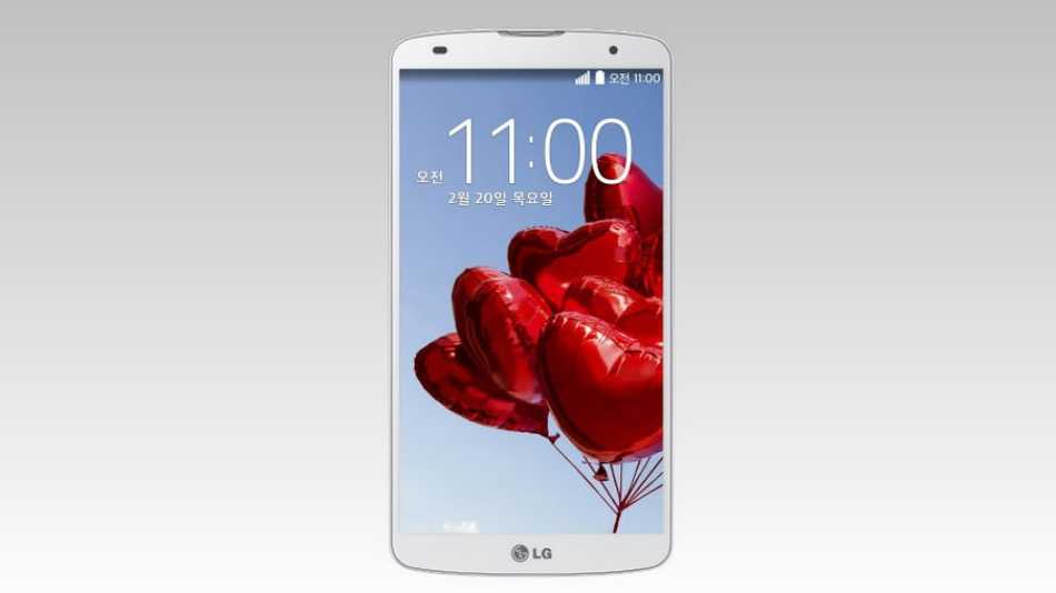 LG-G-Pro-2