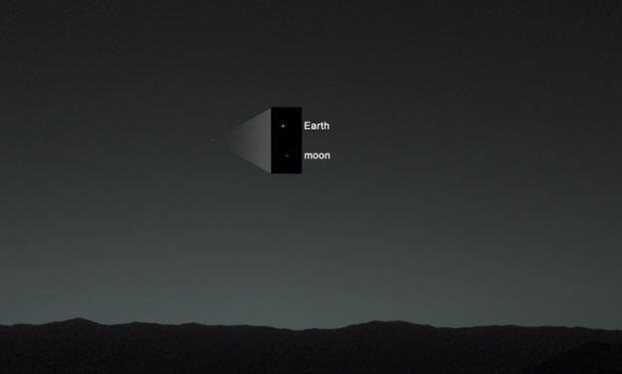 earth from mars