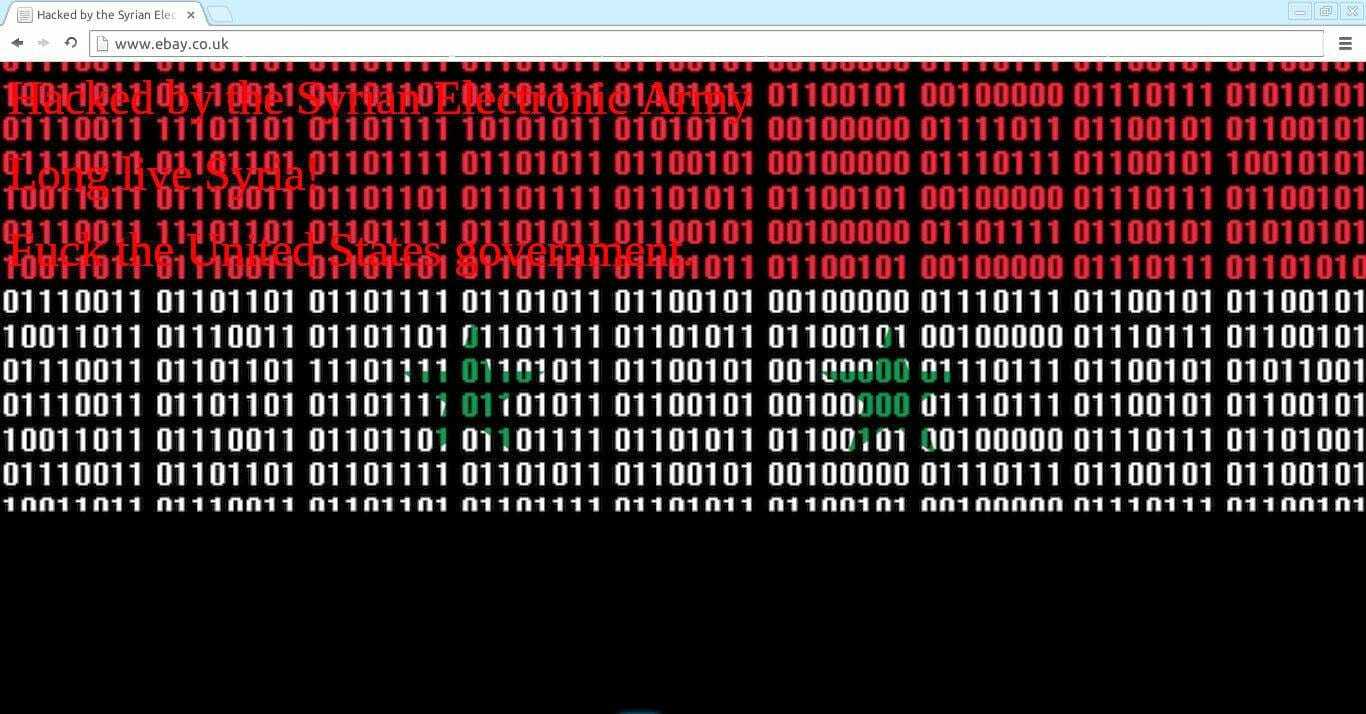 ebay-hacked