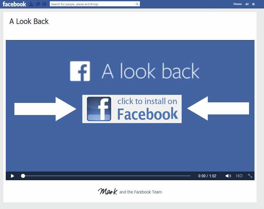 look back virus