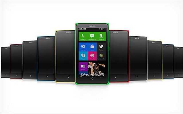 nokia-normandy