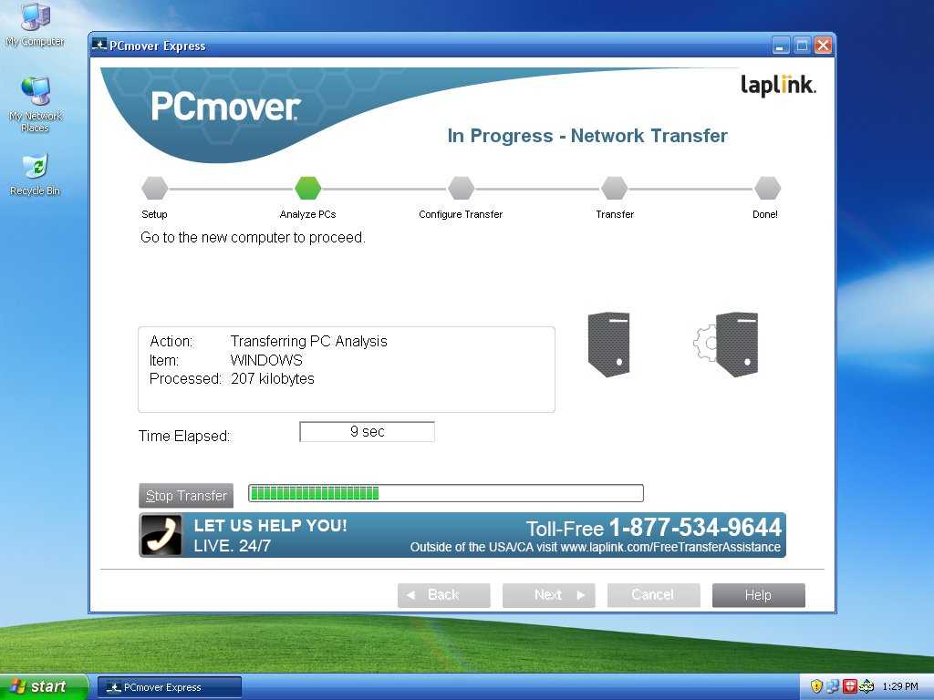 Microsoft-Launches-Free-Windows-XP-Migration-Tool