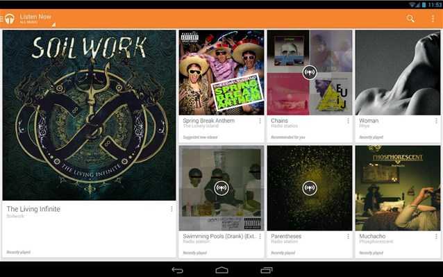 diathesi-tou-google-play-music-stin-ellada