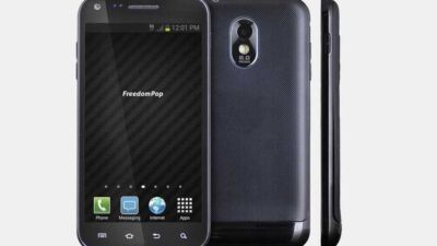 private phone 3