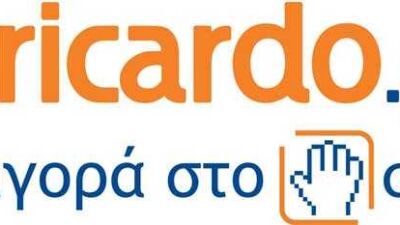 ricardo logo