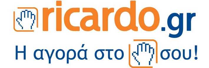 ricardo logo