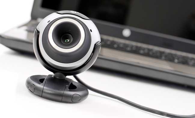 webcam-hacking