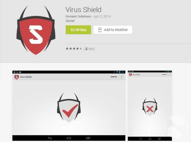 Virus Shield 1