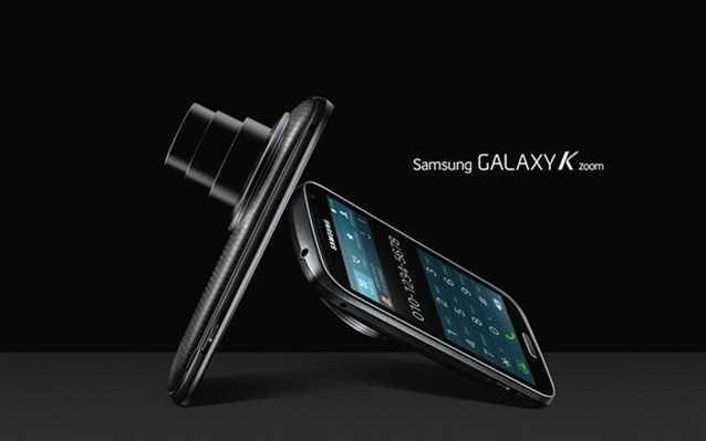 Galaxy K Zoom