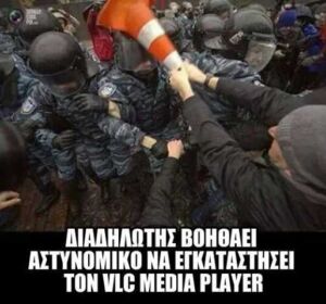install vlc media player