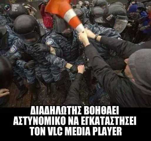 install-vlc-media-player