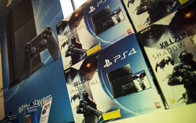 PlayStation playstation-