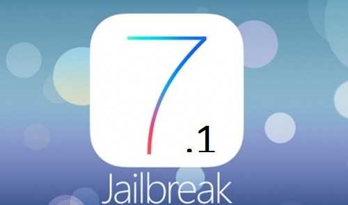 Jailbreak-iOS Evad3rs