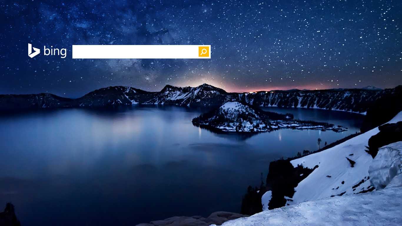 Microsoft Bing