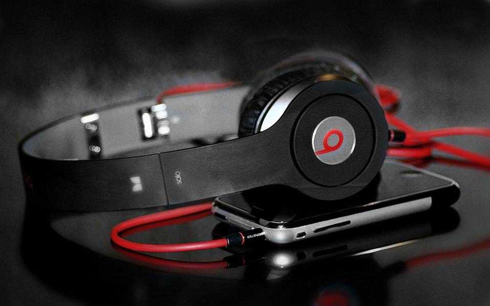 Beats Electronics