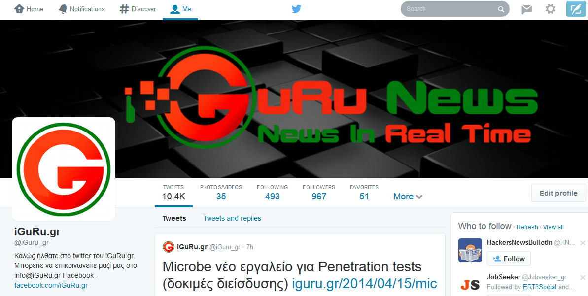 new twitter