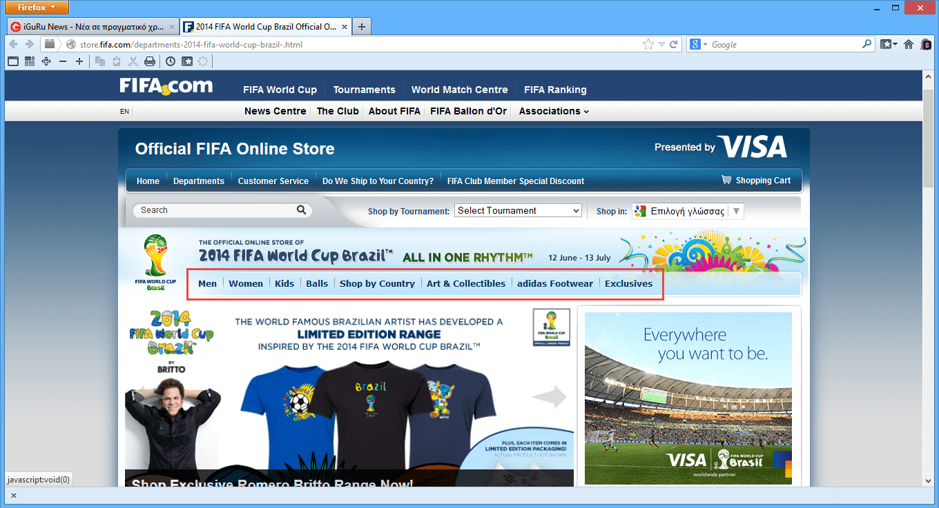 whats-wrong-in-fifa-site-2
