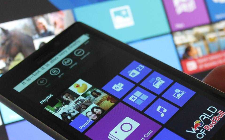Microsoft windows8,1