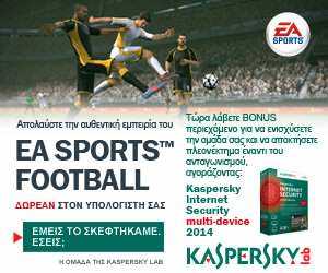 Kaspersky Lab EA Sports Football