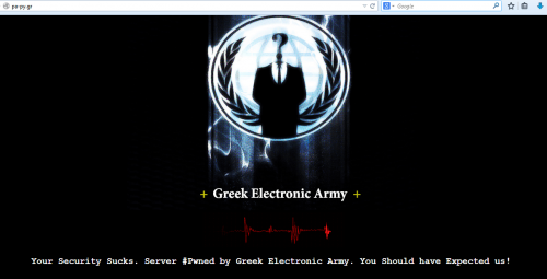 Greek Electronic Army logo Free Wifi