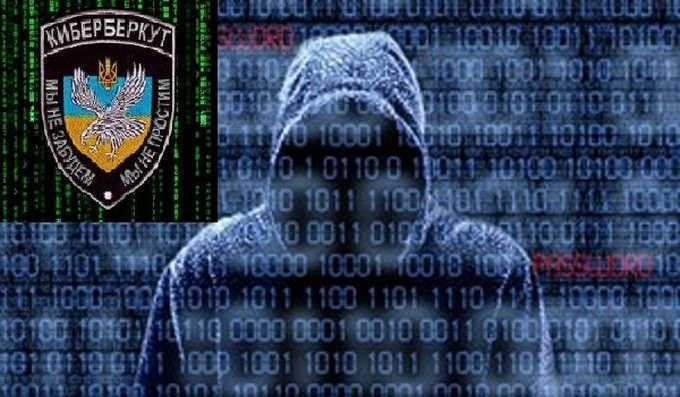 cyberberkut