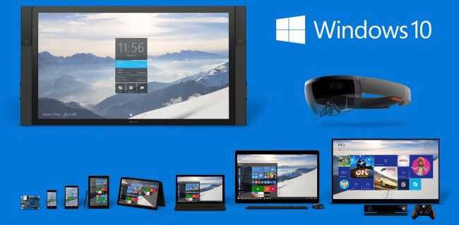 windows 10 all