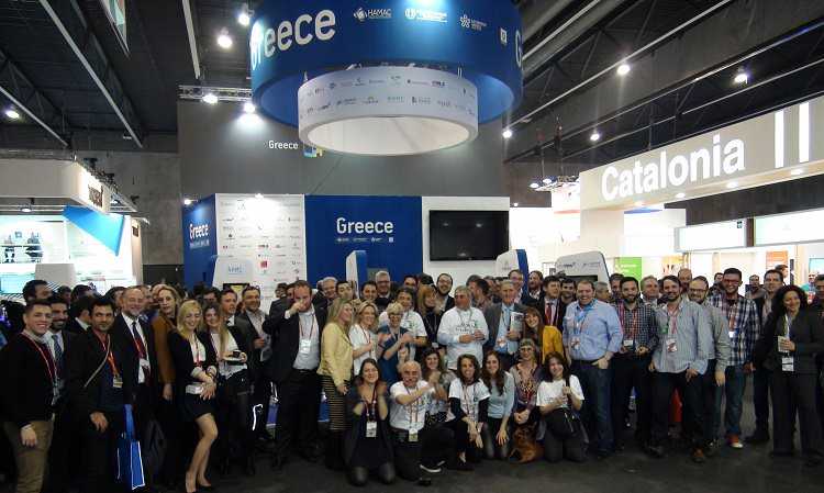 HAMAC MWC 2015 MWC MWC MWC