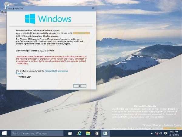 Windows 10 build 10014 Spartan