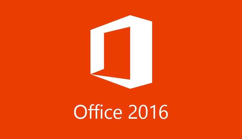 office 2016
