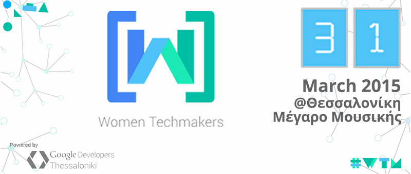 Women Techmakers