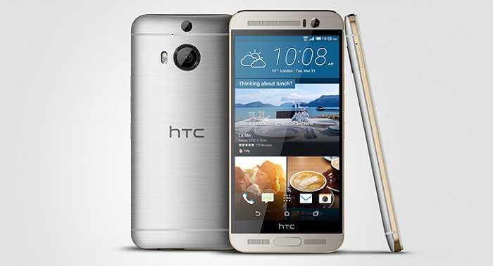 HTC One M9+