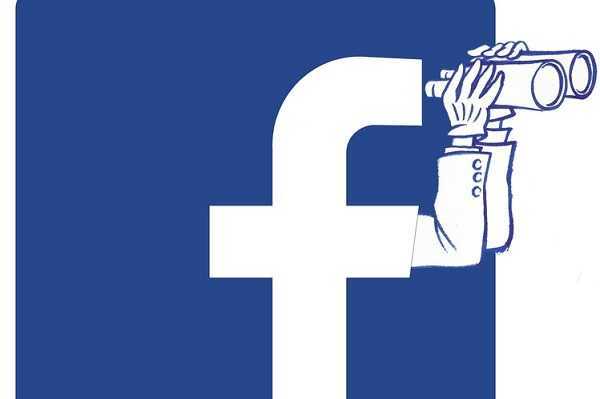 facebook spy