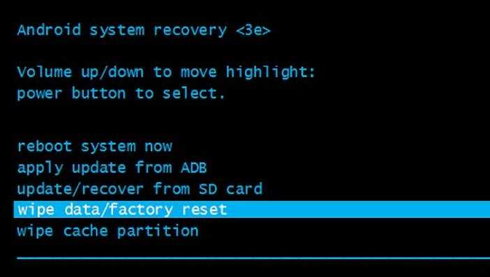 android factory reset