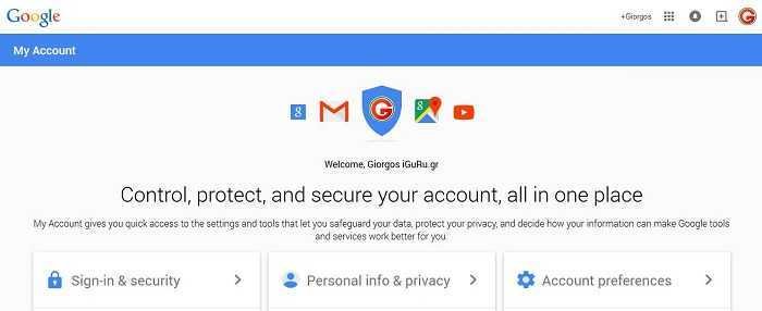 google giorgos