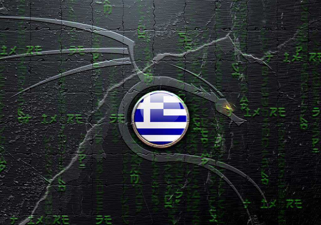 greekelectronicarmy Free Wifi