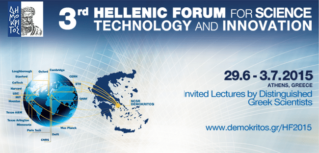 3rd Forum