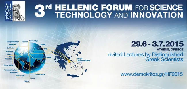 3rd Forum