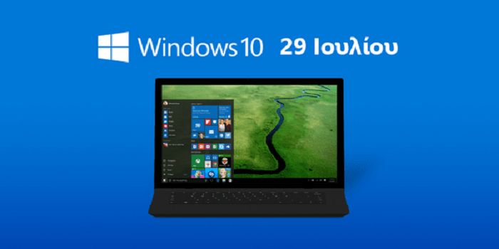 Windows 10