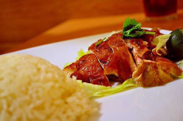 Chicken Rice ESA