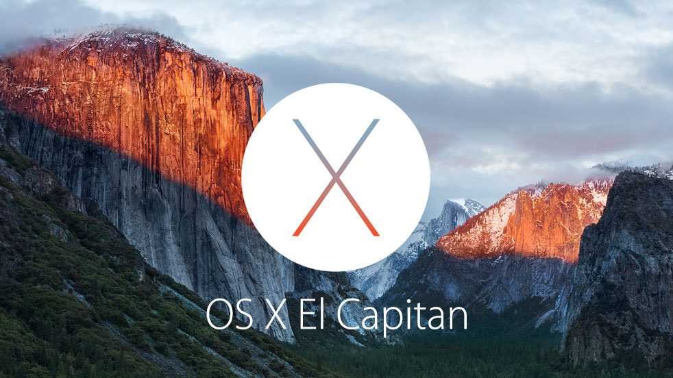 WWDC 2015 OS X El Capitan