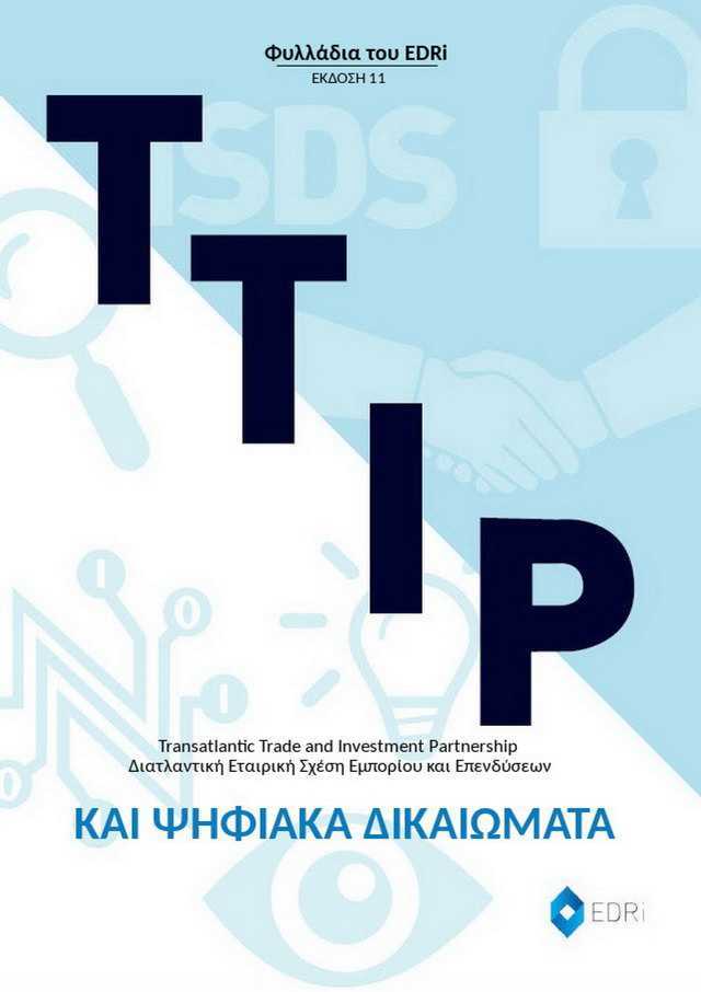 TTIP