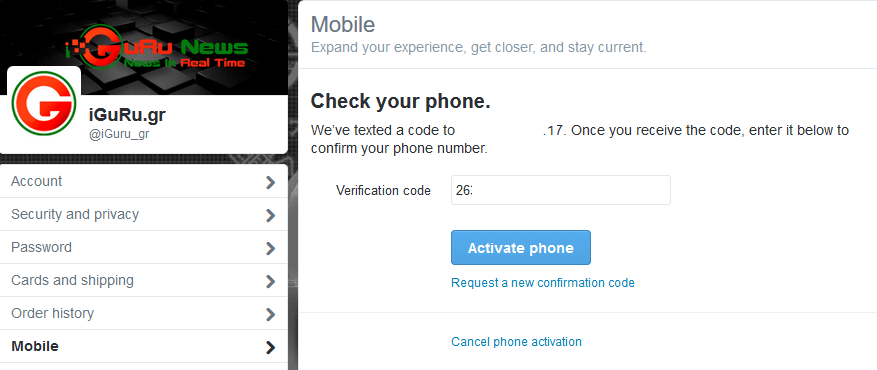 confirm your phone