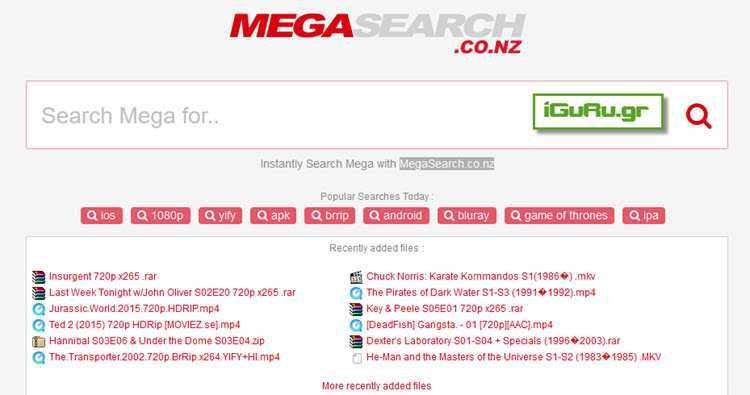MegaSearch.co.nz